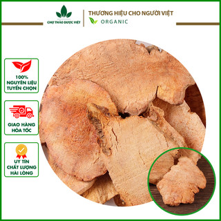 [Giá Sỉ] 500gr Thổ Phục Linh (Hàng Chuẩn, Khô, Sạch, Đẹp)