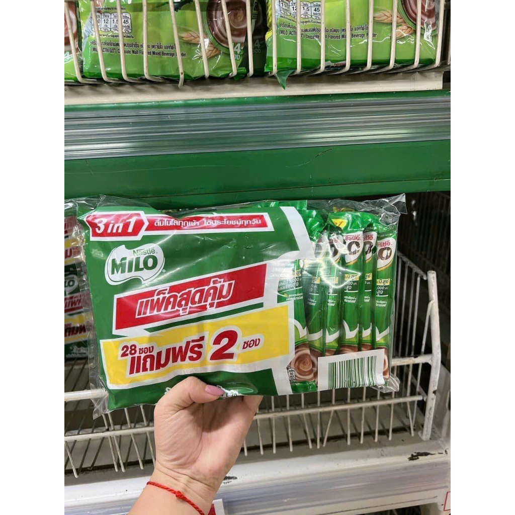 Túi 48 Gói Sữa Milo 3 In 1 Hòa Tan Thái Lan Siêu Ngon (100% Chính Hãng ) date mới