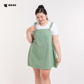 YẾM KAKI BIGSIZE