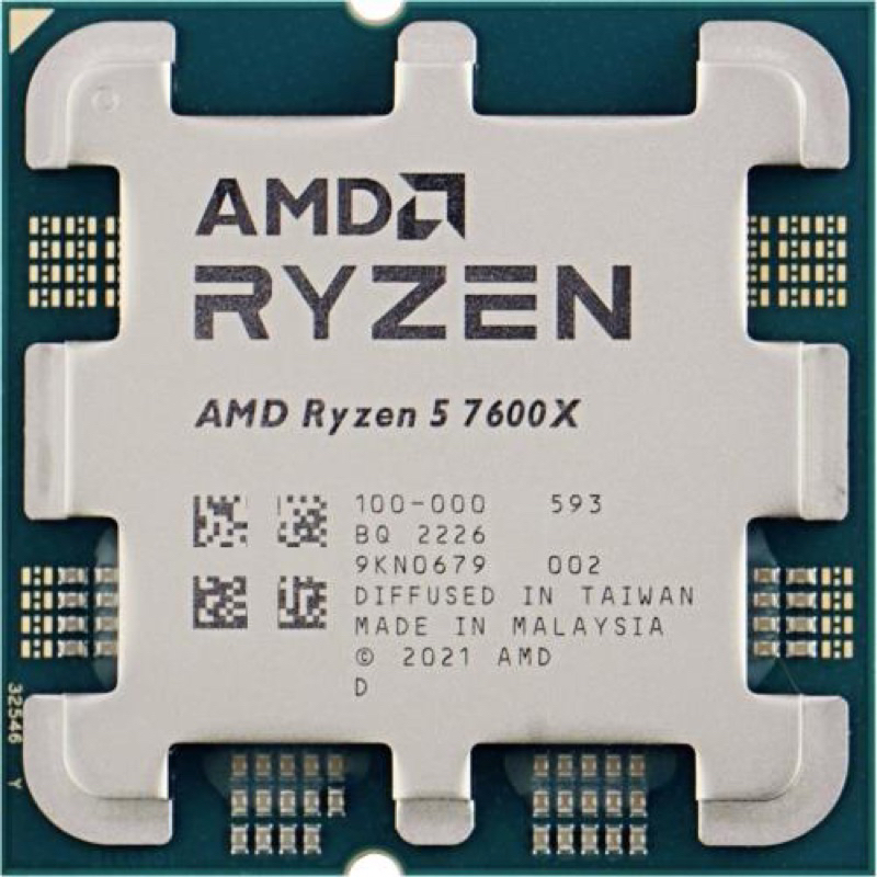 r7 7600x tray PlXS