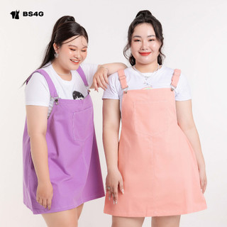 YẾM KAKI BIGSIZE