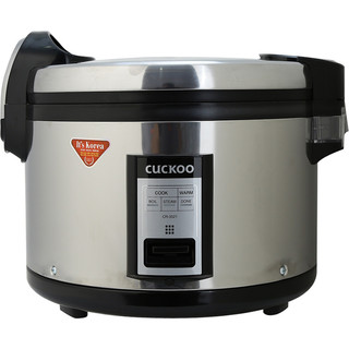 Nồi cơm điện cuckoo cr3521s 6.3 lít vỏ inox