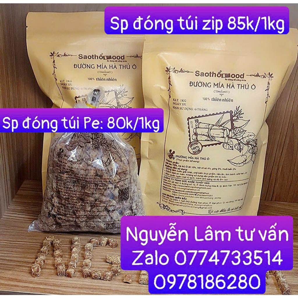 Đường mía hà thủ ô- túi zip loại 1 kg