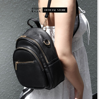 Chestnut backpack - balo mini thời trang storybook - balo da nữ có hai kiểu dây đeo