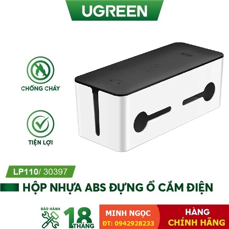 Hộp nhựa đựng ổ cắm điện Ugreen LP110 - Sắp xếp dây gọn gàng, bảo vệ an toàn cho trẻ em, nhựa ABS siêu bền và chống cháy