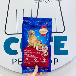 Hạt thức ăn chó trưởng thành smartheart adult 400gr - smart heart