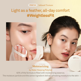 Cushion căng bóng thuần chay hince Second Skin Glow Cushion 12g