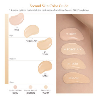 Cushion căng bóng thuần chay hince Second Skin Glow Cushion 12g