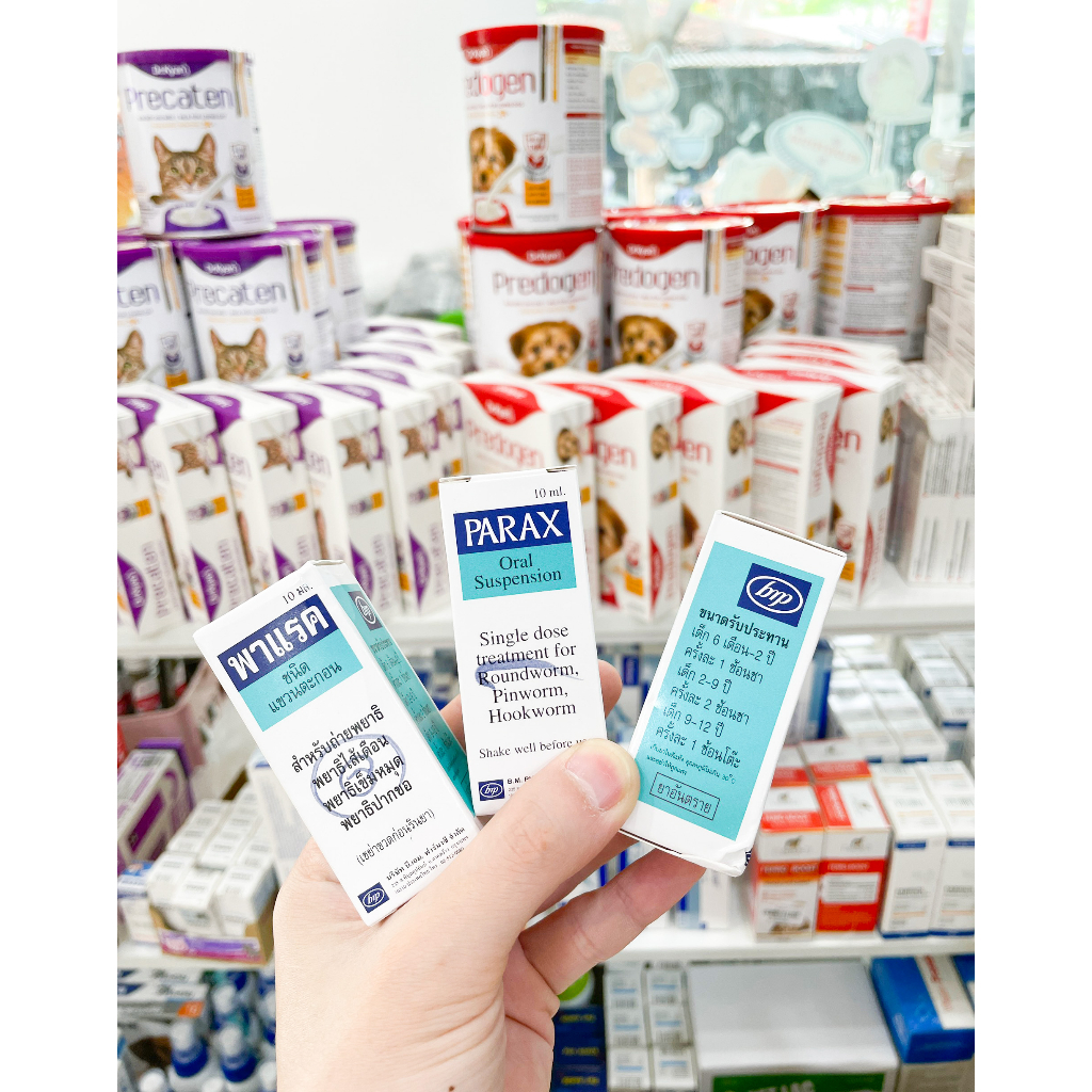Tẩy Giun Parax Dành Cho Chó Mèo Tẩy Giun Nước parax 10ml Cho Chó Mèo