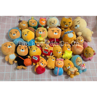 [Ryan Kakao friends] tổng hợp gấu bông rian móc khoá/ mini nhí chính hãng