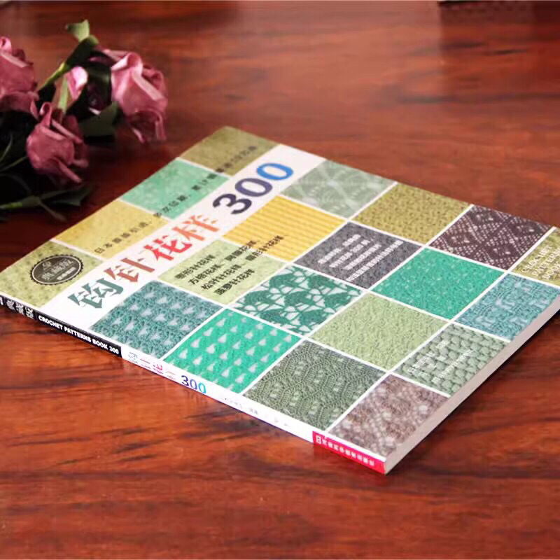 Hướng dẫn 300 chart móc len sợi