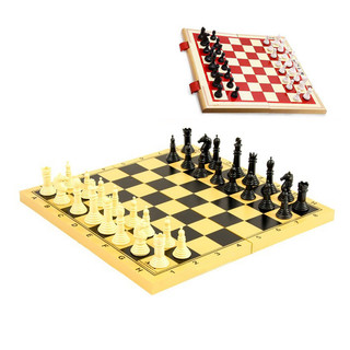 Bộ Cờ Vua Loại Lớn 42x42cm Kèm Bàn Cờ Kiêm Hộp Đựng
