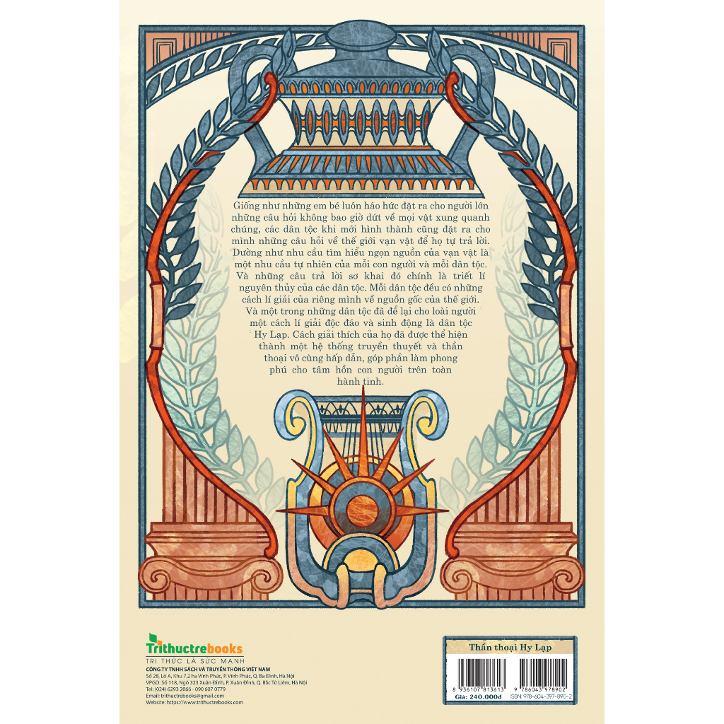 Sách Thần thoại Hy Lạp