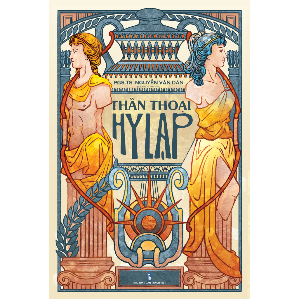 Sách Thần thoại Hy Lạp