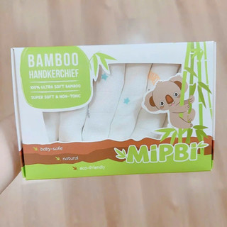[MIPBI]. Khăn sữa cao cấp 100% sợi tre