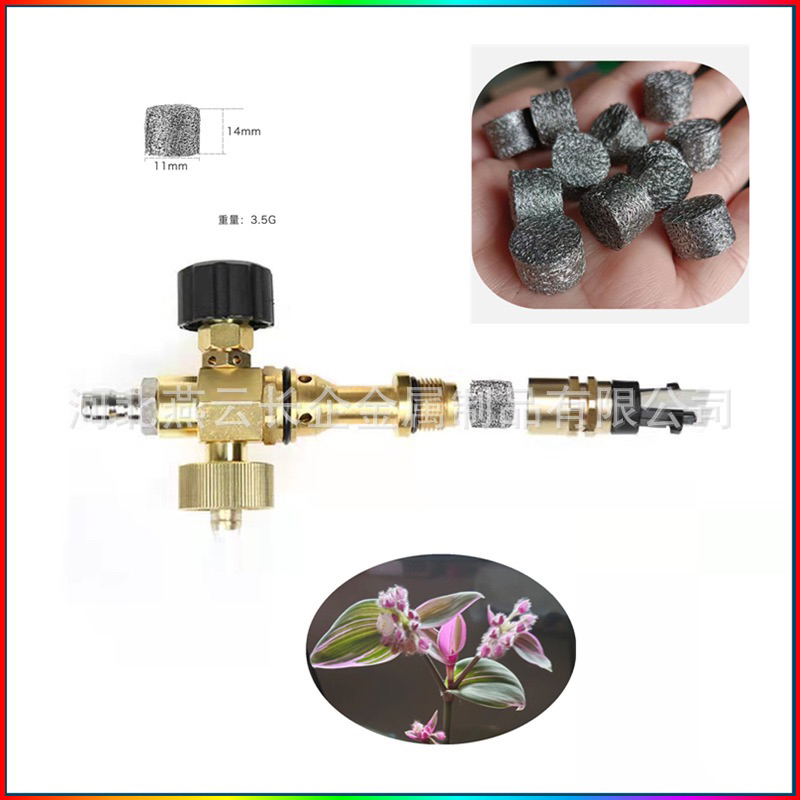 Cục Tạo Bọt Tuyết Mini 022422 Dùng Cho Máy Cao Áp - 1 Lít