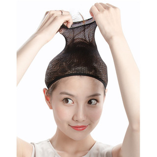 Lưới đội tóc 🌸freeship🌸 tóc giả nữ giả cả đầu