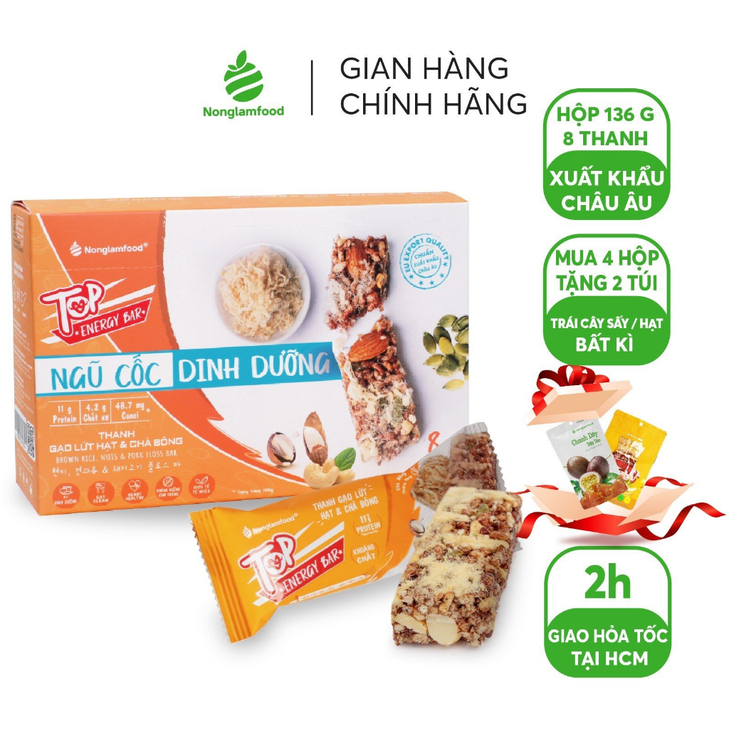 Thanh gạo lứt Ngũ cốc Hạt và Chà Bông Nonglamfood hộp 8thanh136g| Hỗ trợ ăn kiêng giảm cân, đồ ăn vặt