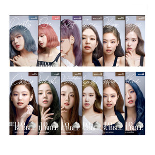 Thuốc nhuộm tóc Hàn Quốc bọt biển Hello Bubble Mise en scene
