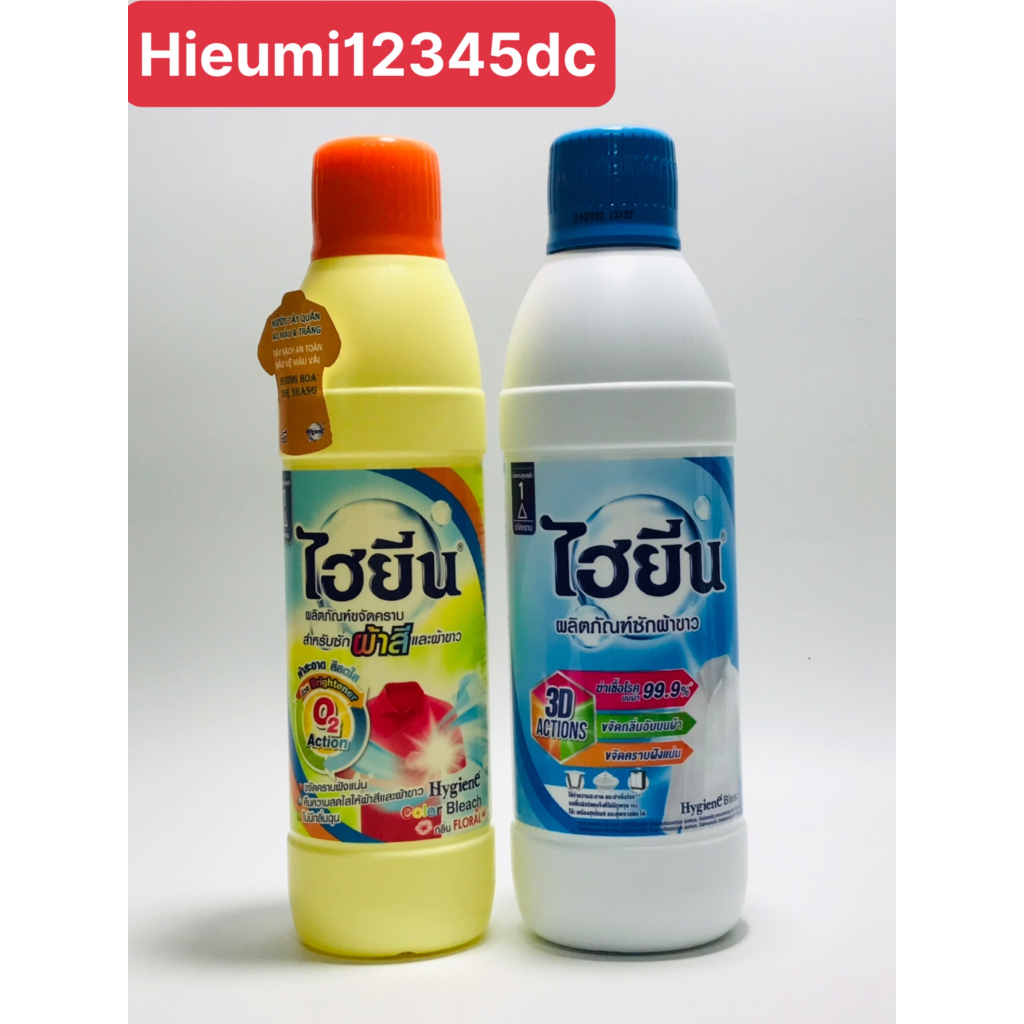 Nước Tẩy Quần Áo Trắng Hygiene Thái Lan 500ml-600ml