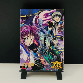 Thẻ lẻ Hunter x Hunter (SSR, SSR*, PR)