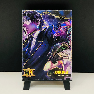 Thẻ lẻ Hunter x Hunter (SSR, SSR*, PR)