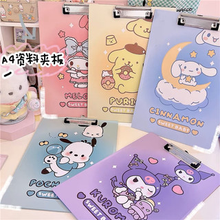  Bìa trình ký Bìa kẹp tài liệu A4 kèm thước kẻ hoạt hình Sanrio Kuromi Melody Cinnamoroll Kitty Pochacco
