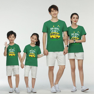 áo GIA ĐÌNH LÀ SỐ 1- áo gia đình 4 người đi biển  màu trắng-áo mẹ và bé chất cotton mịn mát