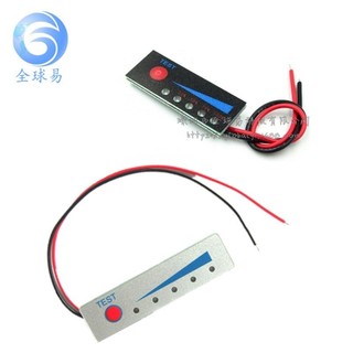 Mạch báo dung lượng pin 3s, 4s, 5s, 6s
