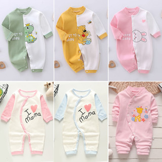 Body suit dài tay Body liền thân cotton mặc thu đông cho bé trai bé gái sơ sinh Áo liền quần SLT16