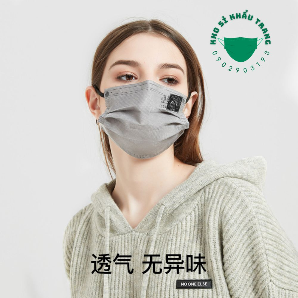 Khẩu trang y tế hoạ tiết dành cho người lớn mã K241