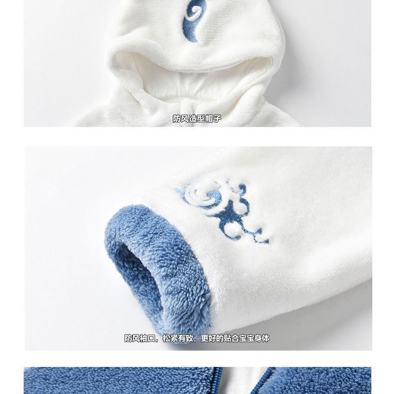 Body khủng long gấu trúc cho bé trai bé gái hàng Quảng Châu cao cấp SLD07