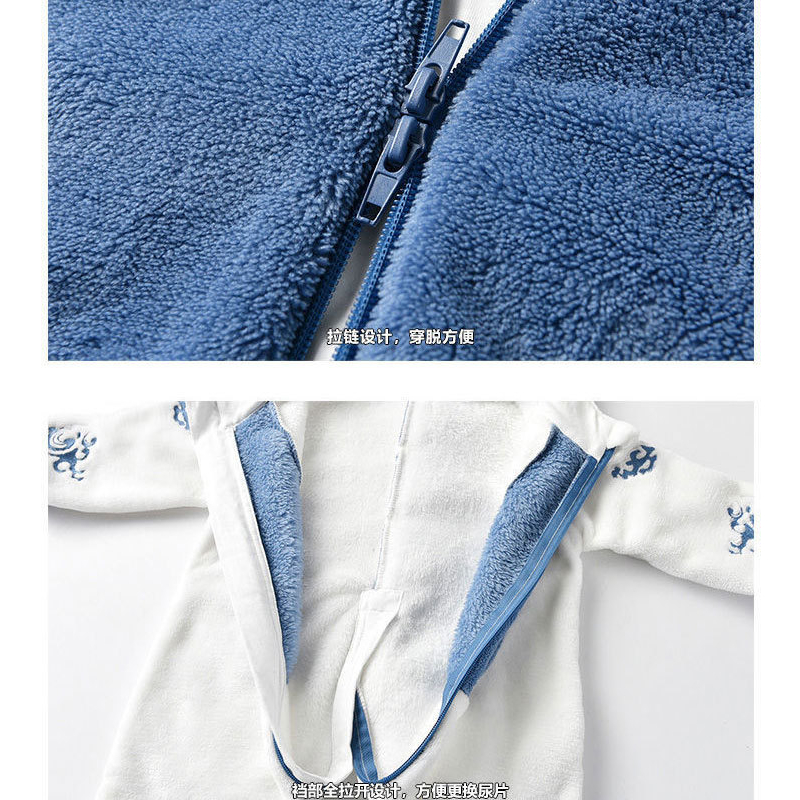 Body khủng long gấu trúc cho bé trai bé gái hàng Quảng Châu cao cấp SLD07