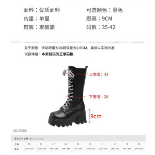 (ODER)Boots da thời trang cao cấp đế 9cm