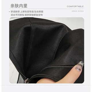 (ODER)Boots da thời trang cao cấp đế 9cm