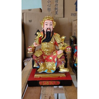 Tượng Lý Tịnh cao 30cm