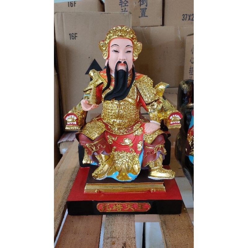 Tượng Lý Tịnh cao 30cm