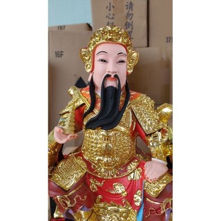 Tượng Lý Tịnh cao 30cm
