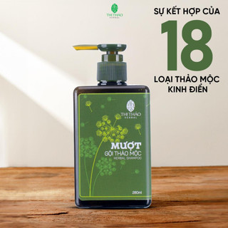 Dầu Gội Thảo Mộc 450ml - Herbal Shampoo - Giảm ngứa/Ngăn rụng tcó/cân bằng lại da đầu/Giúp tóc khỏe