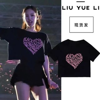 Áo croptop BLACKPINK WORLD TOUR BORN PINK