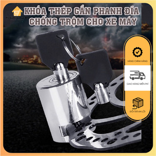 Khóa phanh đĩa xe máy chống trộm, khoá phanh đĩa chất liệu thép nguyên khối