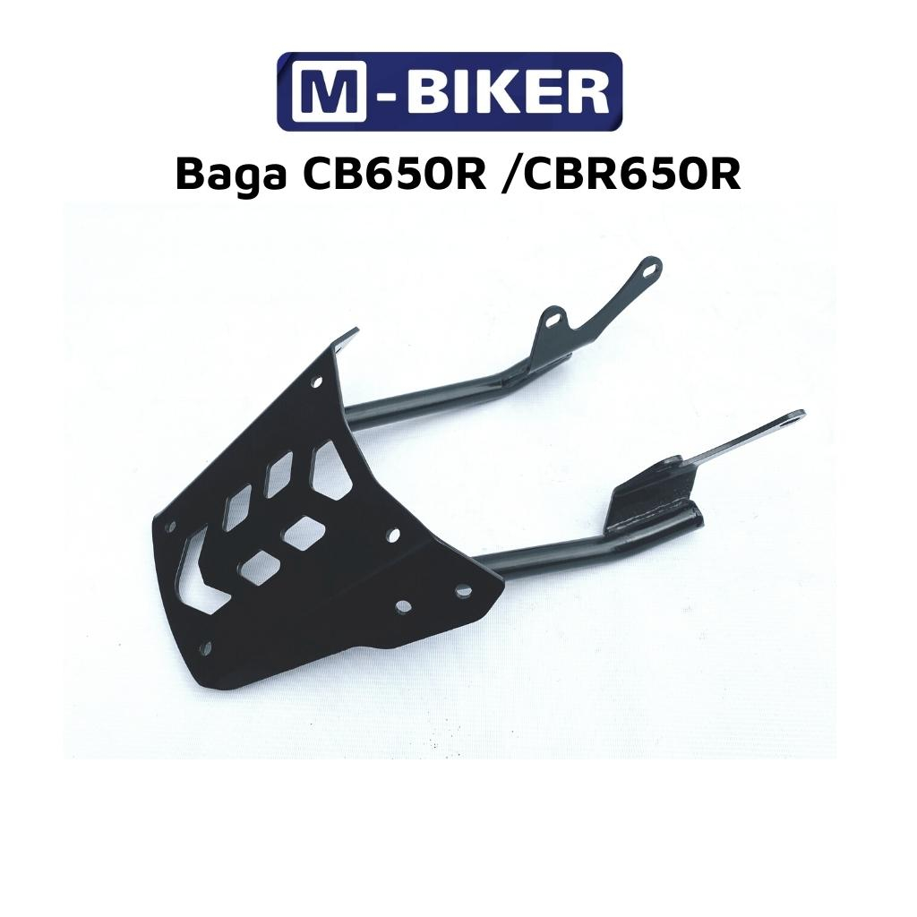 Baga honda CB650R CBR650  lắp cho đời 2021 chở lên