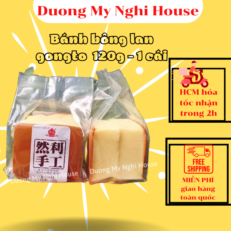 Bánh Bông lan SHOUGONG Mongto mềm mịn thơm ngon DMN House, bánh mongto chất bánh siêu mềm mịn Nhiên Lợi G125