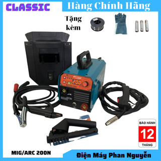 Máy hàn mig 3 chức năng mig/arc - 200n classic