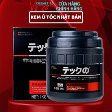 Dầu hấp tóc Nhật đen dưỡng tóc siêu mượt 1000ml