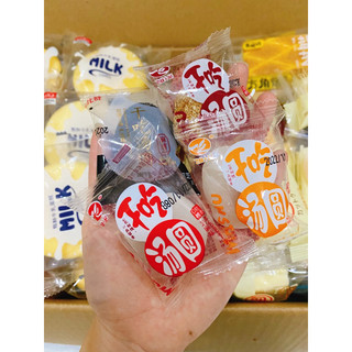 Combo bánh mochi mini sẵn 4 vị