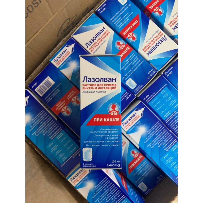 Siro Giảm Ho Giảm Đờm Nga Mẫu Mới Date 2027