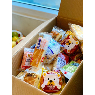 25 cái bánh mix đài loan không trùng vị