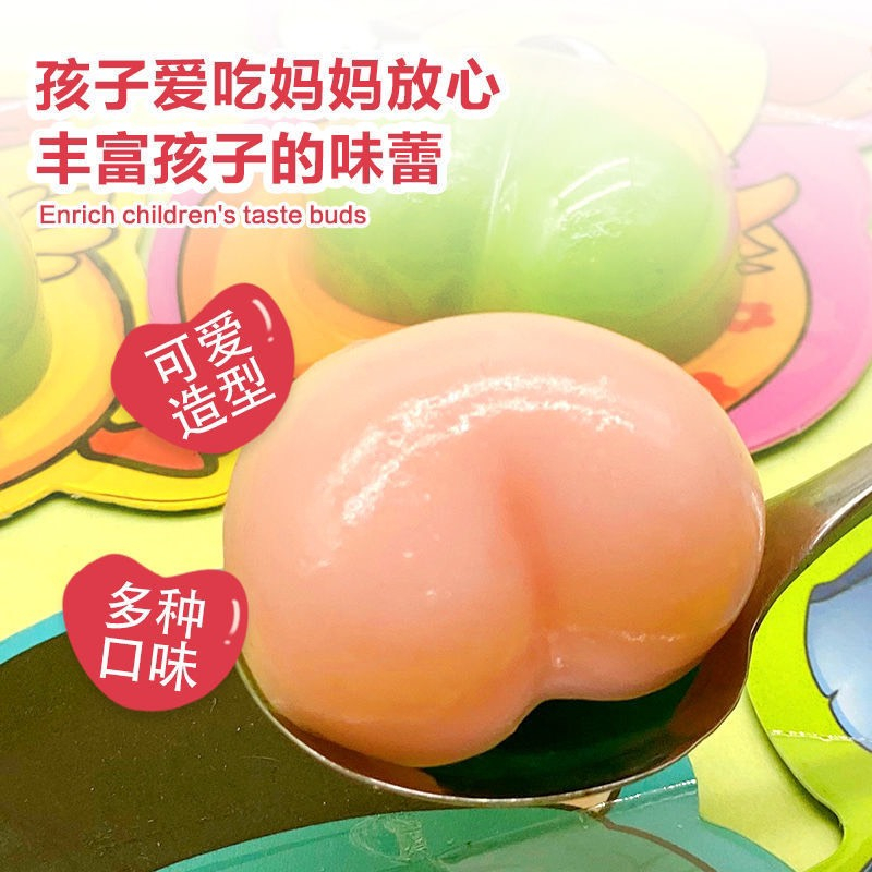 Kẹo dẻo mông thú ngộ nghĩnh vị trái cây thơm ngon cho bé