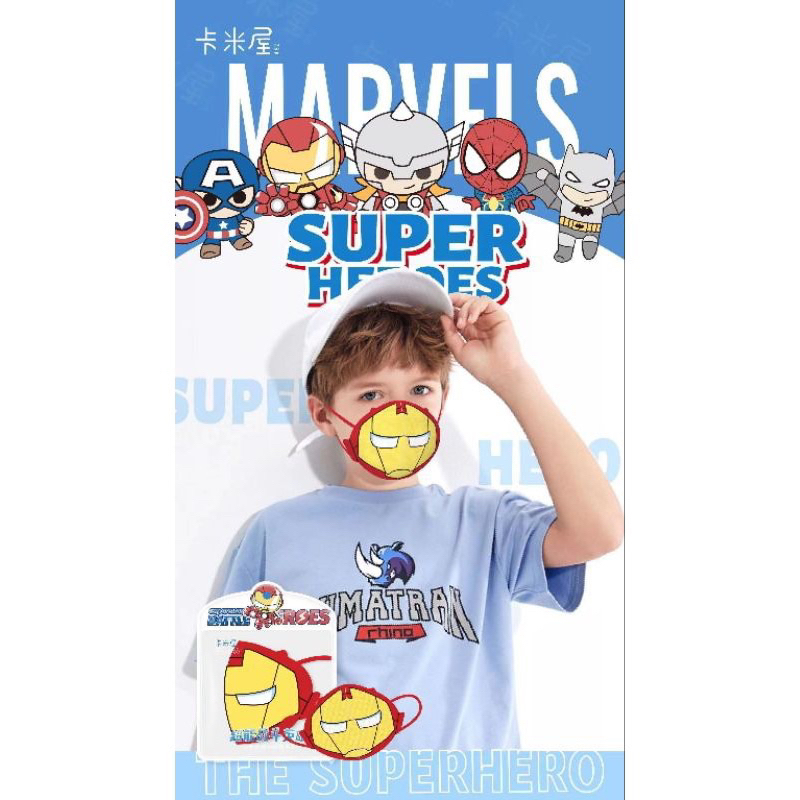 Khẩu Trang In Hình Mặt Người Nhện, Người Sắt Cho Bé 3-10Tuổi